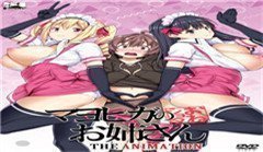 亲父に寝取ら。